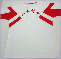Beijing Junior High School Peoples Congress Summer Sleeve T-shirt Trouser Uniform in the Peoples Congress