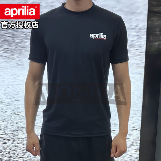 Aprilia 오리지널 오토바이 봄, 여름 사이클링 속건성 의류 통기성 땀 흡수 반팔 티셔츠 남성용