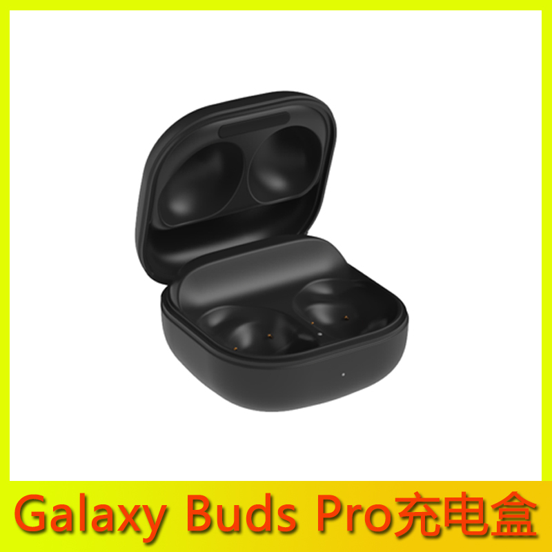 Suitable for R190 Samsung Galaxy Buds Pro Bluetooth Earphone Charging Case, Charging Compartment, Earphone Case Replacement Suitable for R190 Samsung Galaxy Buds Pro Bluetooth Earphone Charging Case, Charging Compartment, Earphone Case Replacement