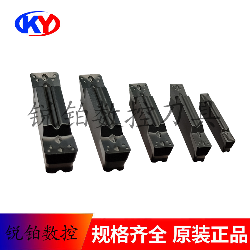 Special grooving inserts for cast iron MGMN200-M 250-M 300-M 400-M 500-M 600-M