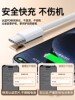 [45W New Fast Charging]Fivi Official Compatible Apple 15 Pro Max Charging Cable iPhone 16 Data Cable 17 Mobile Phone Type-C 14 Charger USB Fast Charging Pd Braided iPad Car Charger
