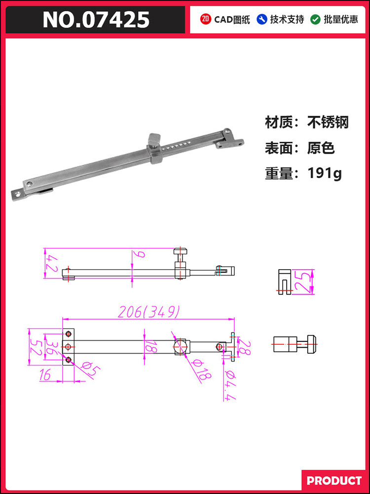 Fine stable telescopic wind support window limiter swing door window plastic steel window solid wood window 304 stainless steel bracket window brace