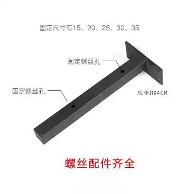 Partition bracket bracket bracket Wall word board Wall shelf Wall-mounted load-bearing pallet fixed triangular long support frame
