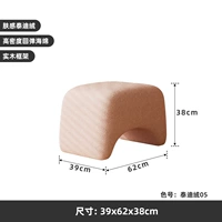 Девушка розовая нога