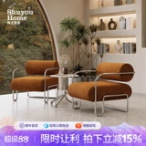 Интернет -знаменитость кофейня и кресла комбинированная зона приема Light Core Dow