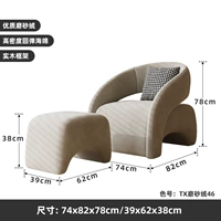 Бизнес серый одно кресло+комбинированная подушка педали