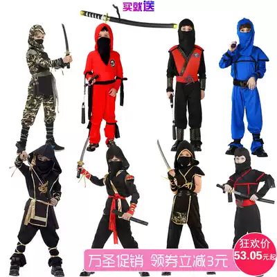 Children's Halloween Costume Boys Show Ball Party cos Masked Ninja Clothes Assassin Night Dress