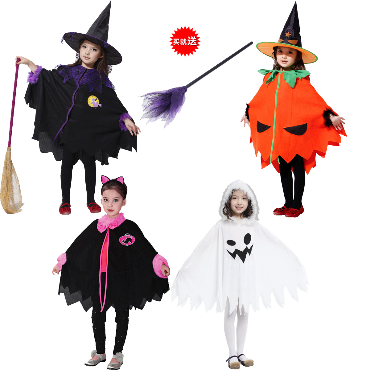 Children's Halloween costume children's festival girl shows up to perform witch witch squash pumpkin cat lady ghost cloak-Taobao