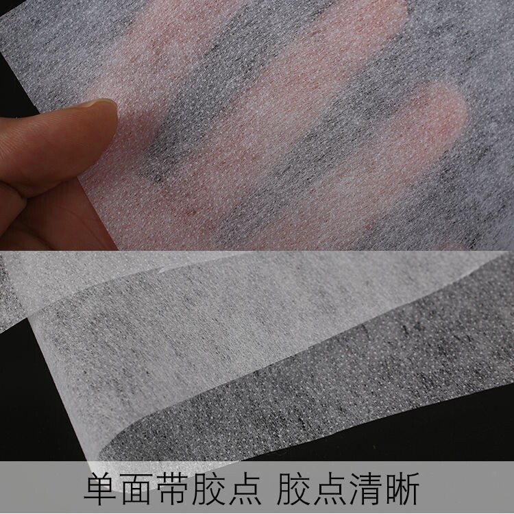 无纺衬纸的秘密：做衣服背后的粘合艺术-衬布-淘宝好物网