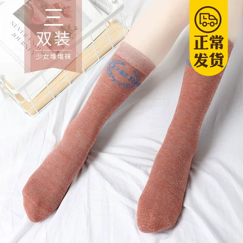 Гольфы, японские брендовые демисезонные носки, осенние, популярно в интернете, средней длины