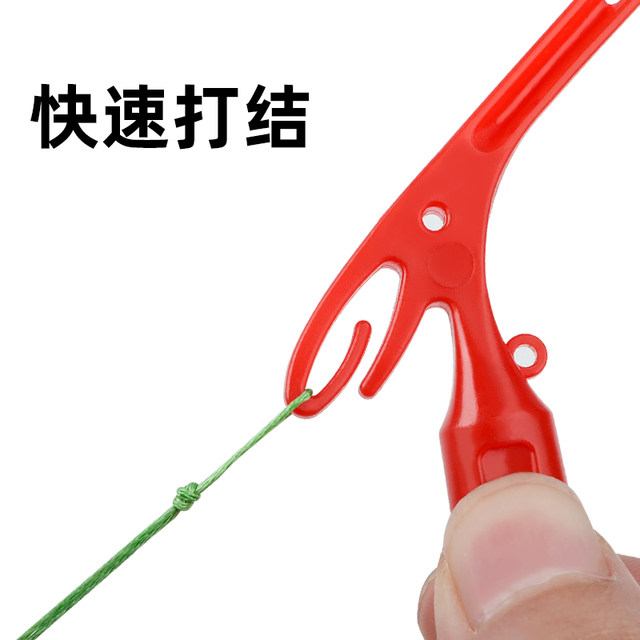 ເຄື່ອງຖອດ hook multifunctional, deep throat blind poke remover, sub-thread knotter, quick hook tier, manual knotting device