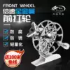 Fishing line wheel Full metal double speed front wheel with relief rock rod fish wheel reel Raft rod wheel Fly fishing wheel Daquan