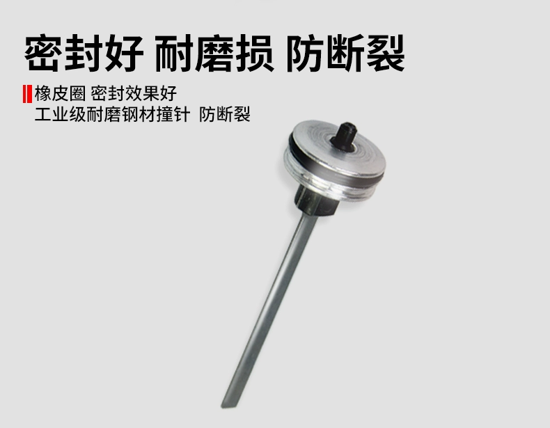 Yuanfa khí súng bắn đinh bắn pin F32 súng bắn đinh thẳng lưỡi piston đa năng Meite súng kim phụ kiện 1022J đầu kẹp súng hơi bắn đinh