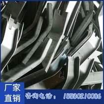 Conveyor full set of accessories Roller bracket DT75 DT11 type branch edge branch loose branch lug custom