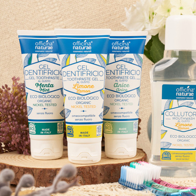 奥意娜柠檬味抗敏感美白护齿牙膏