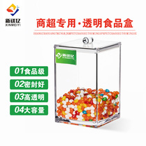 Supermarket bulk dried fruit moisture-proof sealed display box thickened transparent plastic scattered snack candy storage box