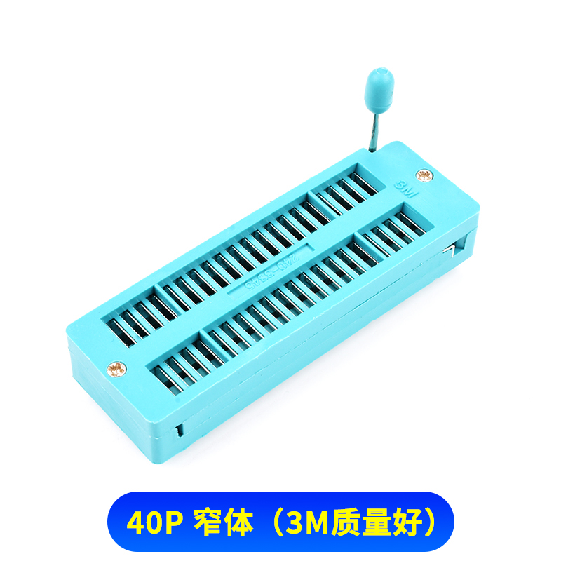 IC khóa ghế 14P18P20P24P28P40P hoạt động ổ cắm con chip vi mạch cơ sở thử nghiệm rộng thân hẹp cơ thể.