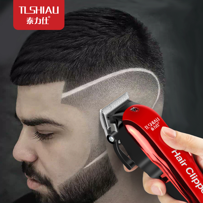 Professional Hair Clipper for Barbershop Use, Specialized for Creating Lines and Contours, Zero-Gapped Blade for Salon Use, Gradient Electric Clipper Professional Hair Clipper for Barbershop Use, Specialized for Creating Lines and Contours, Zero-Gapped Blade for Salon Use, Gradient Electric Clipper