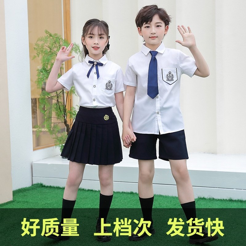 Primary and middle school students choral performance in school uniform Kindergarten graduation photos Costume Children Banswear Suit Recital Performance Clothes