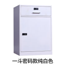 Office filing cabinet Tin cabinet low cabinet locker locker bedside table with lock small cabinet activity cabinet under the table storage cabinet