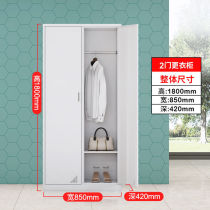 Explosive locker staff cabinet with lock locker dormitory bathroom change wardrobe office filing cabinet tin cabinet