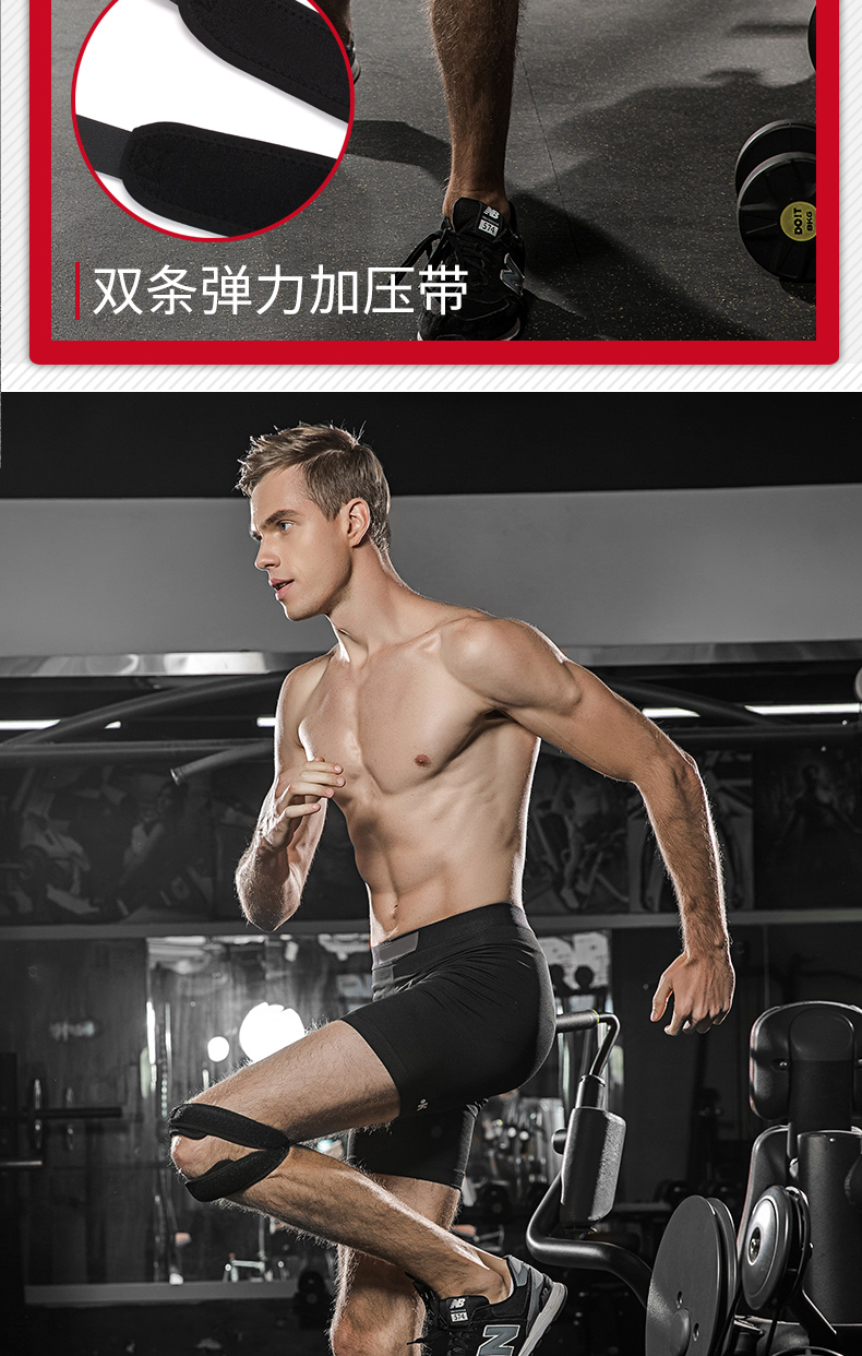 Weiwei đai thắt lưng nam và nữ chạy thể dục chấn thương chấn thương thể thao bảo vệ đầu gối bảo vệ khớp bảo vệ bao gồm xương băng - Dụng cụ thể thao găng tay tập gym nike
