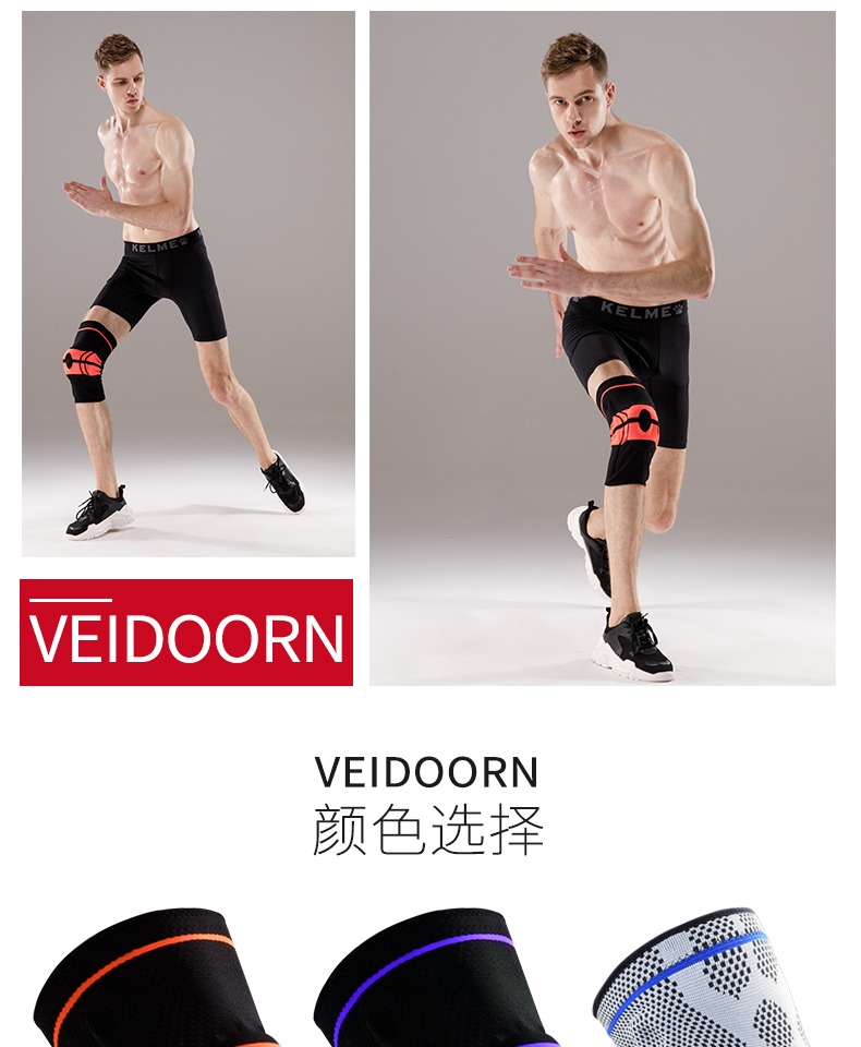 Wei Kneepads Thể thao hỗ trợ bóng rổ nam và nữ Meniscus Professional Knees Bảo vệ mùa hè Thể dục mỏng - Dụng cụ thể thao bó gối aolike