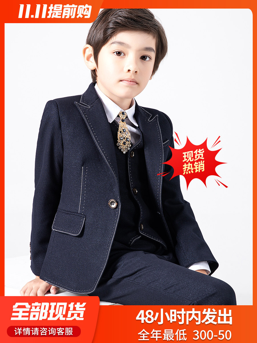 Children's suit boy suit dress big boy host British style boy flower girl small suit suit autumn and winter