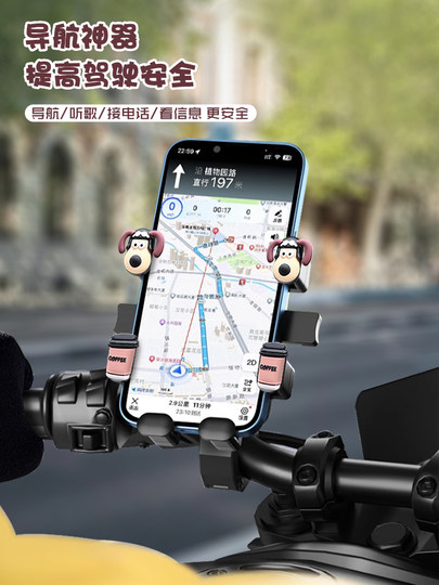 Electric Vehicle Phone Holder 2025 New Model One-Touch Bicycle Navigation Rider-Specific Shooting Anti-Shake Stand
