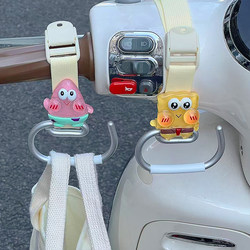 Electric car practical small accessories strong load-bearing motorcycle front hook Neutral take-out food hanging Handy Gadget