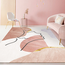 Nordic Carpet Minimalist Wind Living Room Tea Table Blanket Bedroom Sofa Cushion Ins Nets Red Teenage Girl Large Area Home Mat