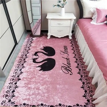 Bedroom Carpet Netting Red Jane about modern Living room Tea Table Bedroom Bedside Mat door Room Balcony Full of Teenage Girl