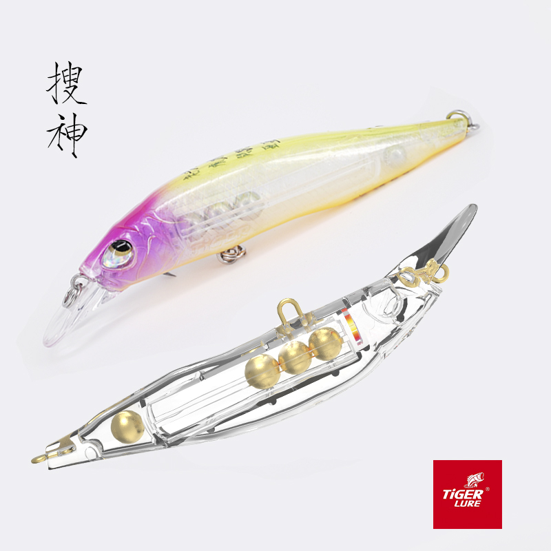 Tiger Lua Soukhen Mino Ultra-Soft Mino Magnetic Center of Gravity Transfer System is far cast 9 grams 7 8cm