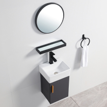 Small-sized bathroom cabinet combination mirror cabinet integrated wash basin basin toilet mini simple