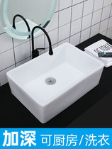 Deepen basin splash-proof water 50 60cm ceramic sink washbasin kitchen wash basin single trough super deep