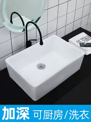 Deepen the upper basin splash water 50 60cm ceramic sink washbasin kitchen wash basin single sink vegetable basin super deep