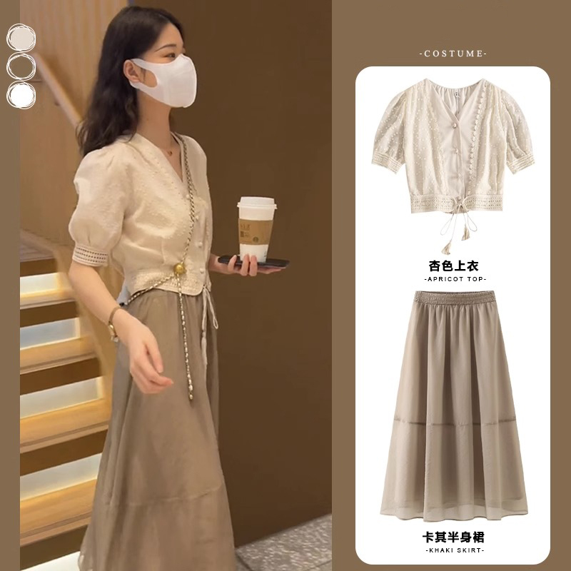 Summer Suit for Petite Women, Thin Style, 2026 New Model, Elegant, Loose, Slimming, Short-Sleeved T-Shirt and Skirt Two-Piece Set Summer Suit for Petite Women, Thin Style, 2026 New Model, Elegant, Loose, Slimming, Short-Sleeved T-Shirt and Skirt Two-Piece Set