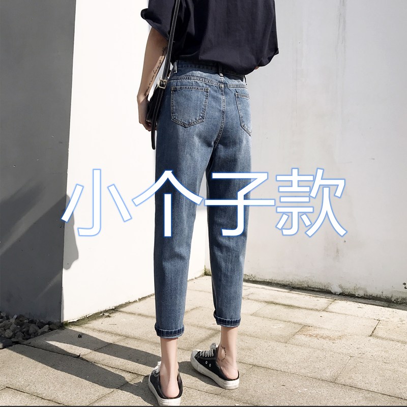 Small sub-jeans women Chains autumn and winter plus suede 2022 new display slim 80% Old daddy pants women Harun pants