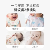 Хлопковая дышащая детская подушка для новорожденных