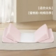 【Подходит для заостренной головки】 Peach Pink Pure Cotton Four Seasons