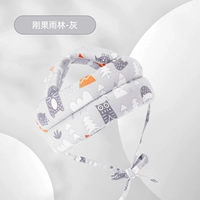 Конго тропический лес [Грей] (5-24 месяца)