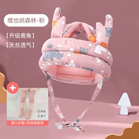 Венский лес