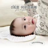 Хлопковая дышащая детская подушка для новорожденных