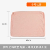 15 градусов склона розовой подушки корпуса