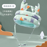 Норвежский лес [зеленый] (5-24 месяца) -модернизация рога+