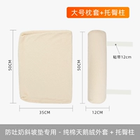 Желтая наволочка, 50×35см