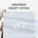 Детская подушка, 0-6 мес.