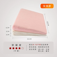 Розовый, 50×35см