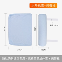 Синяя наволочка, 40×30см