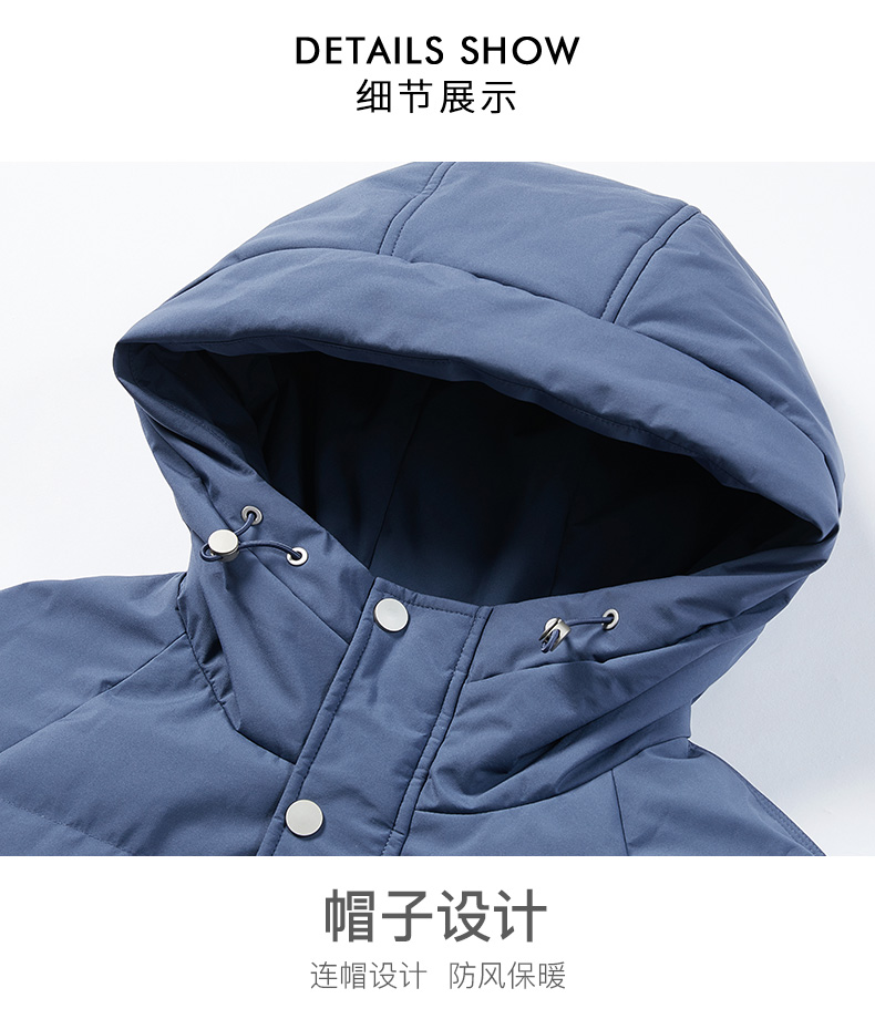 雅鹿 男士中长款羽绒服 90%含绒量 图17